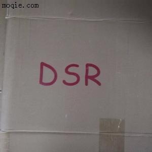韩国聚氨脂泡棉DSR04/DSR-04慢回弹泡棉