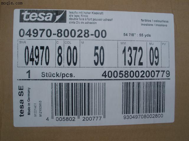 TESA4970-德莎4970