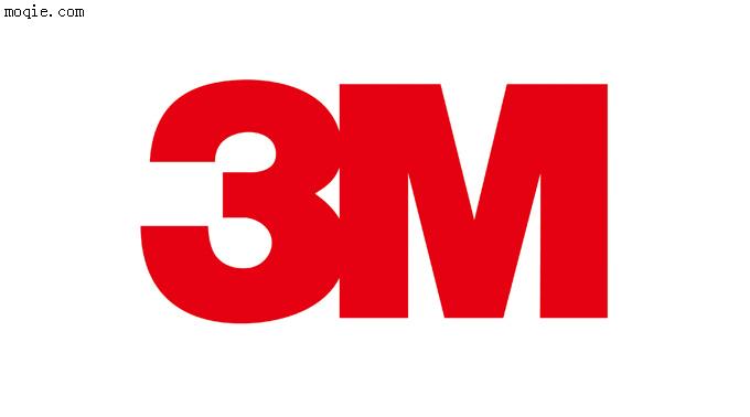 厦门遮光胶带3M1683 加工模切