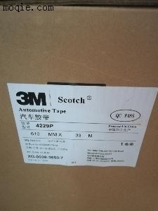 3M4229P