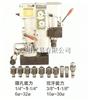 攜帶式六段變速磁性鑽孔攻牙機MTM-930A