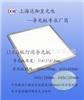LED面板灯、平板灯导光板