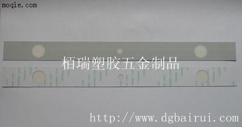 笔电喇叭网、移动DVD喇叭网、液晶电视机喇叭网